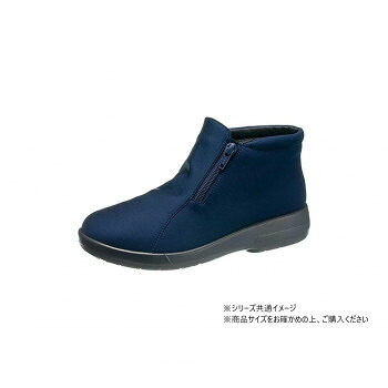TOP DRY(トップドライ) TDY3912 婦人用 23.0cm ネイビーPB 451493 W2628