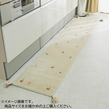 シンプルギャッベラグ SOYOKA(ソヨカ) キッチンマット 45×120cm アイボリー「GSCD904673」|ELMONO(家具 ラグ カーペット)