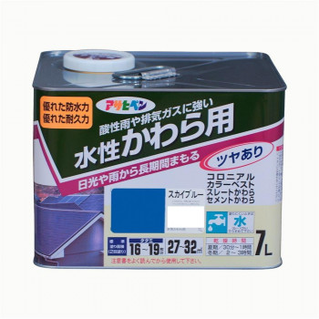 アサヒペン　屋根用塗料　水性かわら用　7L　スカイブルー