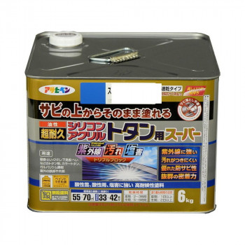 アサヒペン　屋根用塗料　油性超耐久シリコンアクリルトタン用　6kg　スカイブルー