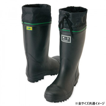 アイトス 58601 安全ゴム長靴(踏み抜き抵抗板入り)(K-3) ブラック 25.5cm