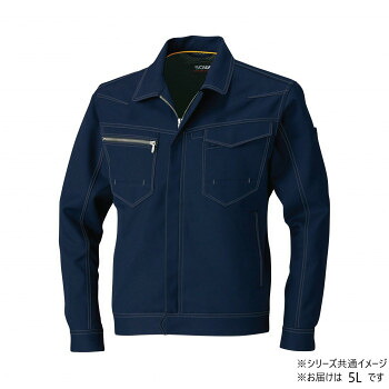 桑和 9663 長袖ブルゾン 5Lサイズ ネイビー(1) SOWA