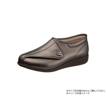 アサヒシューズ 快歩主義 L011 21.5cm ブロンズスムース KS21044-SM