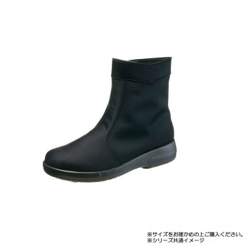 冬のあったか科目特集