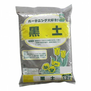 13-5　あかぎ園芸　黒土　1.2L　30袋 1090131