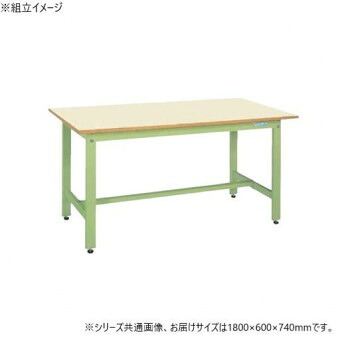 サカエ 軽量作業台KKタイプ 抗菌加工 ポリエステル天板 1800×600×740mm KK-68NIG|ELMONO(家具 ラグ カーペット)