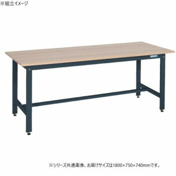 サカエ 軽量作業台KKタイプ 抗菌加工 木目天板 ダークグレー 1800×750×740mm KK-69MKD