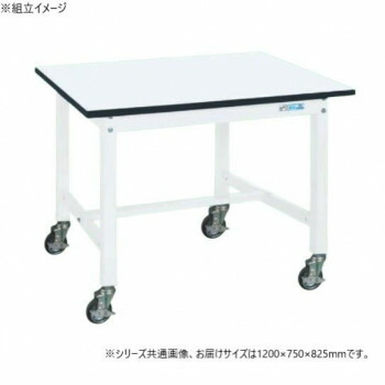 サカエ 中量作業台KTタイプ 抗菌加工 パールホワイト キャスター付 1200×750×825mm KT-493MBW