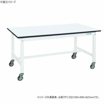 冬のあったか品目特集