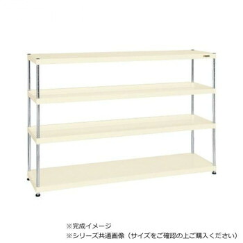 サカエ ニューCSパールラック 4段タイプ 1800&times;450&times;1200mm アイボリー CSPRA-1314I｜ELMONO（家具 ラグ カーペット）