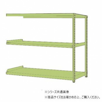 サカエ RKラック 3段タイプ 1800×600×1500mm グリーン RKN-8653R