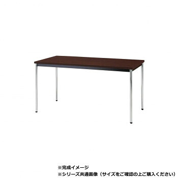 藤沢工業(TOKIO) ミーティングテーブル TDW-1560M ローズ|ELMONO(家具 ラグ カーペット)