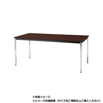 藤沢工業(TOKIO) ミーティングテーブル TDW-1845K ローズ|ELMONO(家具 ラグ カーペット)