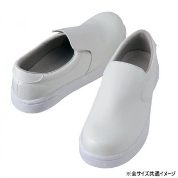 アイトス 4441 耐滑コックシューズ(先芯入り)(男女兼用) ホワイト 23.0cm