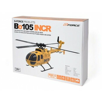 G-FORCE ジーフォース Bo105 INCR GB300
