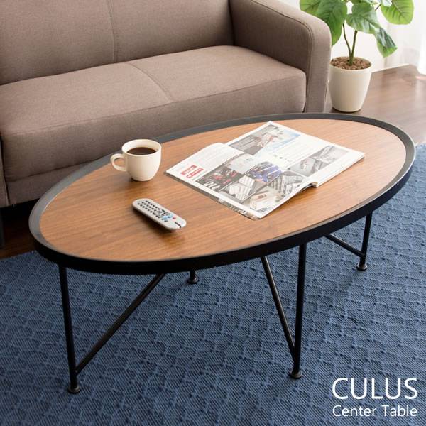 ローテーブル テーブル 丸型 木製 大きめ 北欧 おしゃれ 丸 リビングテーブル 丸テーブル 天然木 カフェテーブル コーヒーテーブル シンプル スリム 高さ40 Gtautoteenindus Ee