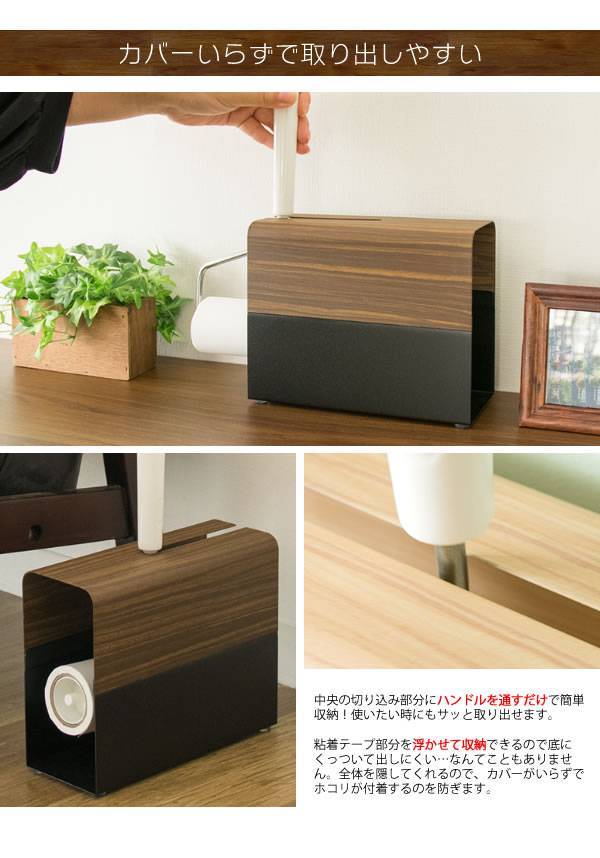 便利グッズ 生活 収納 雑貨 コロコロクリーナー かわいい 北欧 掃除 スタンド おしゃれ