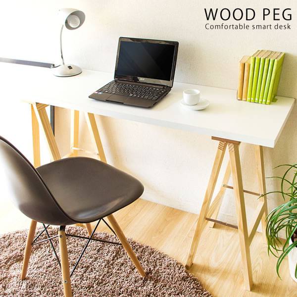 省スペース リビング デスク テーブル ハイタイプ ホワイトインテリア 寝具 収納 収納 奥行40 在宅 1 パソコンデスク 在宅 スリム 木製 デスク 大学生 机 Pcデスク コンパクト 棚 北欧 テレワーク おしゃれ 薄型 シンプル 幅1 パソコン ホワイト Elmono 家具 ラグ