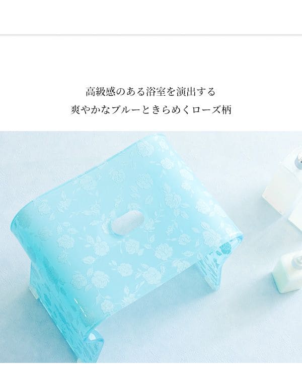 バスチェア アクリル クリア カビない 椅子 浴槽 風呂 30cm コの字 風呂椅子 お風呂 風呂桶 かわいい おしゃれ アクリルバスチェア 透明 セット