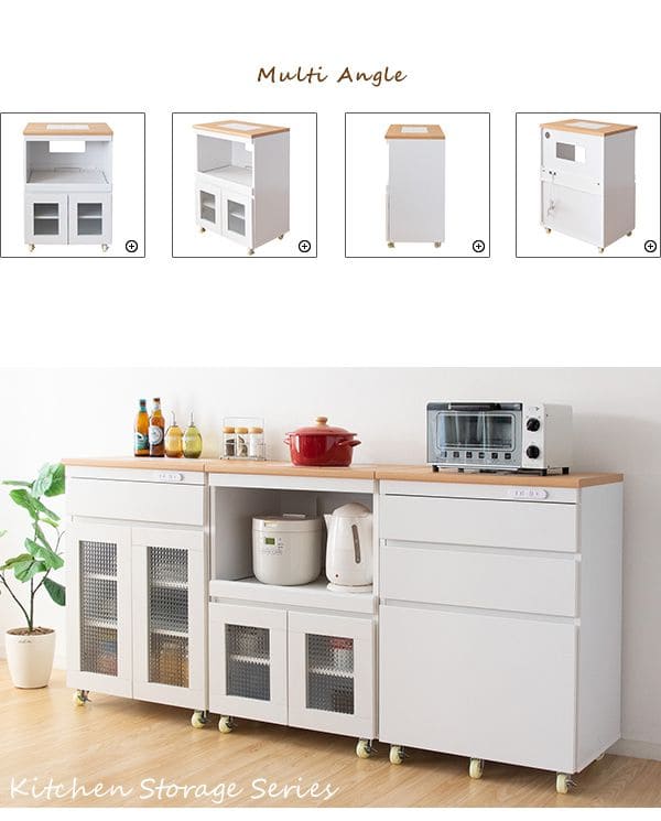 市場 レンジ台 炊飯器 収納 大型レンジ おしゃれ ワゴン 台 扉 キャスター スリム 食器棚 コンセント テーブル 幅60 スライド棚