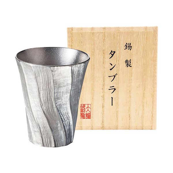 本錫タンブラー200ml 深山（みやま）（桐箱入） C5122050