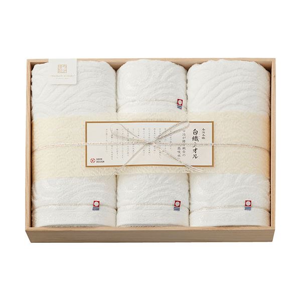 今治謹製 白織タオル バスタオル2P＆フェイスタオル2P（木箱入） B9145015
