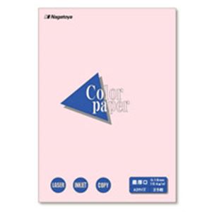 (業務用10セット)Nagatoya カラーペーパー/コピー用紙 【A3/最厚口 25枚】 両面印刷対応 さくら
