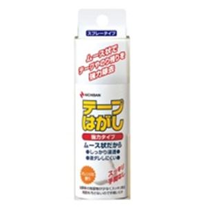 (まとめ)ニチバン テープはがし強力タイプ TH-K50【×10セット】