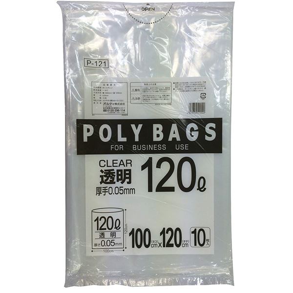 楽天市場】(まとめ)TANOSEE 規格袋 9号0.03×150×250mm 1セット 楽天市場】(まとめ)TANOSEE 規格袋 9号0.03×150×250mm 1セット