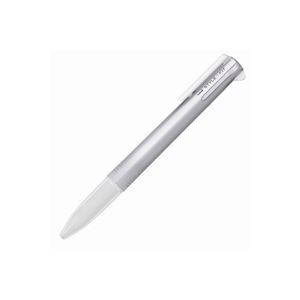 （まとめ）三菱鉛筆 スタイルフィット5色ホルダUE5H258シルバー【×20セット】