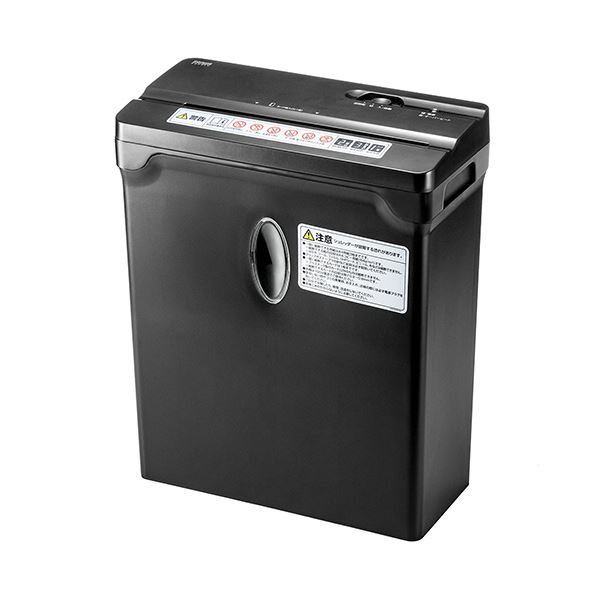 楽天市場】HP シュレッダー A4 クロスカットW1508CC-J1 1台