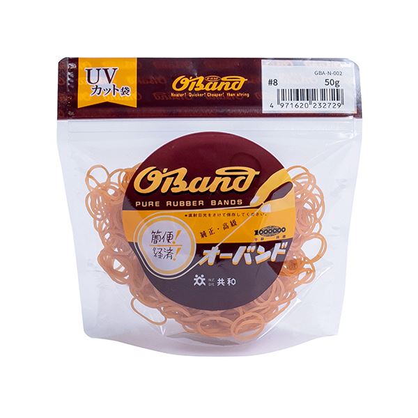 （まとめ） 共和 オーバンド#8 内径16mm 50g入 透明袋 GBA-N-002 1袋 【×10セット】