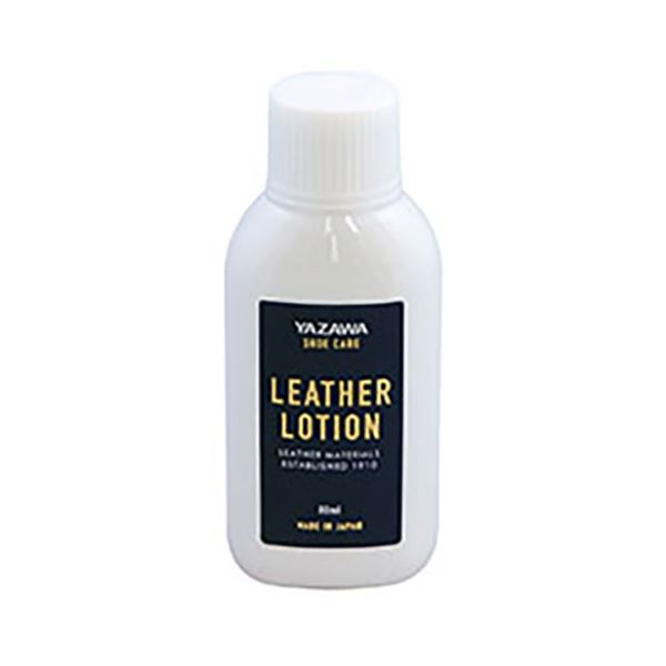 【5セット】 矢澤 YAZAWA SHOE CARE レザーローション 80mL footmate30269X5