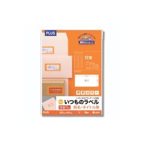 （まとめ）プラス いつものラベル12面角丸インチ100枚ME-513T【×2セット】 7,041円