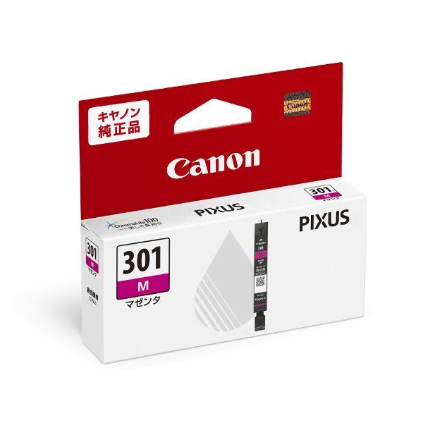 (まとめ) 【純正品】 CANON(キヤノン) 5129C001 BCI-301M マゼンタ 【×5セット】