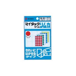 （まとめ）ニチバン マイタックカラーラベル リムカ ML-R111【×20セット】