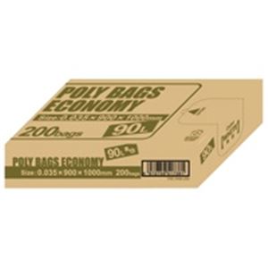 オルディ ポリ袋エコBOX90L乳白半透明PBE-W90-200