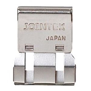 （まとめ）ジョインテックス スライドクリップ L 50個 B002J-50【×2セット】