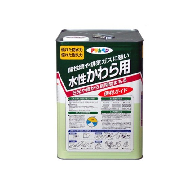 水性かわら用 アイリッシュグリーン 14L【代引不可】|ELMONO(家具 ラグ カーペット)