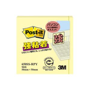 （まとめ）スリーエム 3M ポストイット強粘着ノート50mm×50mm Pイエロー【×20セット】