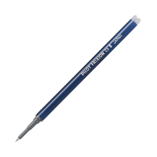 （まとめ） パイロットゲルインキボールペン フリクションシナジーノック・ポイントノックビズ用替芯 激細0.3mm ブルーブラック LFRF-13-BB1セット（10本） 【×5セット】