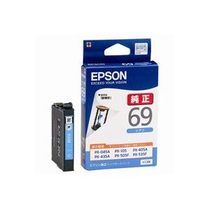 (業務用5セット) EPSON エプソン インクカートリッジ 純正 【ICC69】 シアン(青)
