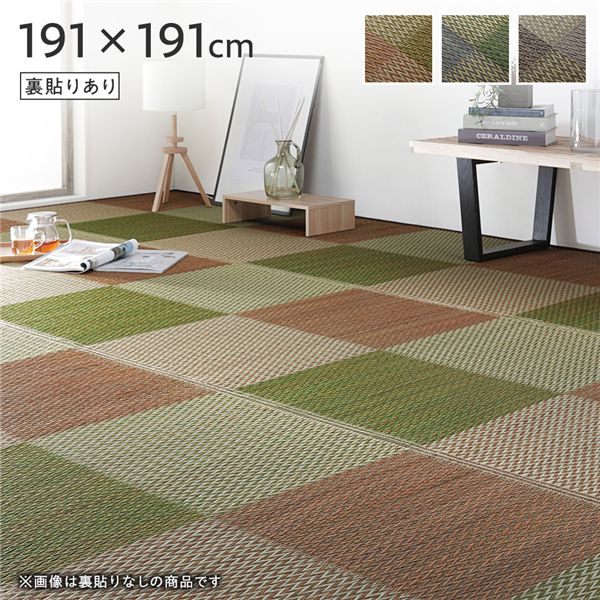い草 花ござ ラグ マット 〔 2畳 格子柄 市松柄 ブラウン 本間2畳 約191&times;191cm 裏貼りあり 〕 裏：不織布 抗菌 防臭 調湿【代引不可】｜ELMONO（家具 ラグ カーペット）