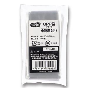 （まとめ） TANOSEE OPP袋 フラット 小物用（小） 40×80mm 1セット（500枚：100枚×5パック） 【×5セット】 4,423円