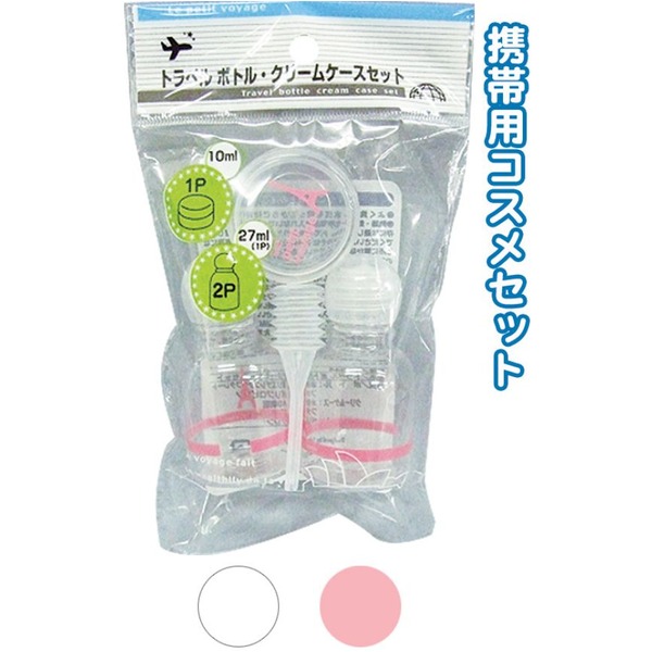 楽天市場】化粧水容器セット 空ボトル 詰め替えボトル 小分け