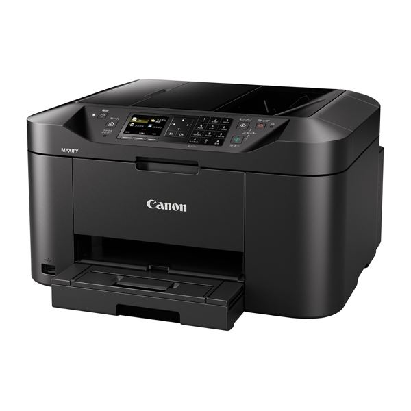 キヤノン A4ビジネスインクジェット複合機 MAXIFY MB2130 0959C001｜ELMONO（家具 ラグ カーペット）