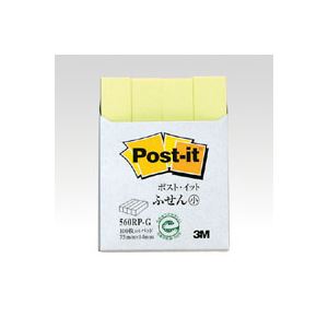 （まとめ） 住友スリーエム ポストイット(R) 再生紙 4個入り 横14×縦75mm 560RP-G グリーン 4個入 【×10セット】 4,128円