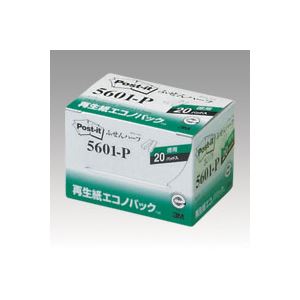 （まとめ） 住友スリーエム ポストイット(R) エコノパック(TM)製品シリーズ 20個入り 横12.5×縦75mm 5601-P ピンク 20個入 【×3セット】