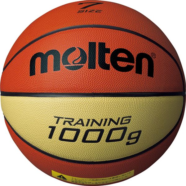 【モルテン Molten】 トレーニング用 バスケットボール 【7号球】 約1000g 天然皮革 9100 B7C9100 〔運動 スポーツ用品〕|ELMONO(家具 ラグ カーペット)