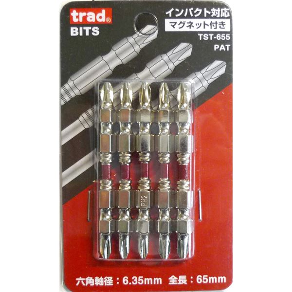 (業務用25セット) TRAD スリムトーションビット/先端工具 【5本入り×25セット】 ＋2×65mm TST-655 〔DIY用品/大工道具〕 19,483円